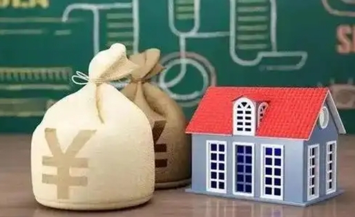 忻州公积金几个月不交会怎么样（公积金几个月没交）